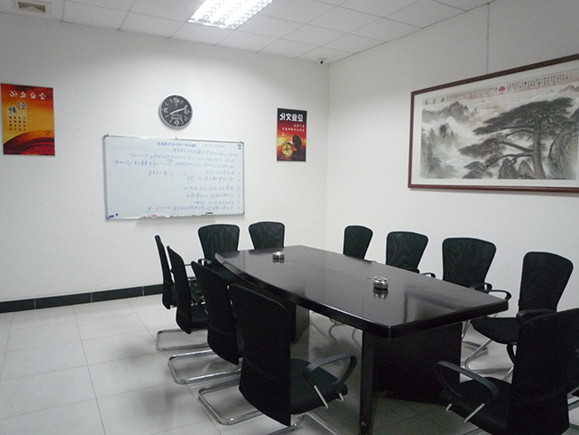 Meeting room